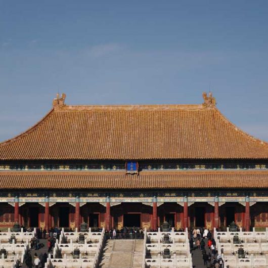 Beijing Three Days Tour