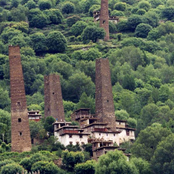 Danba Watchtower