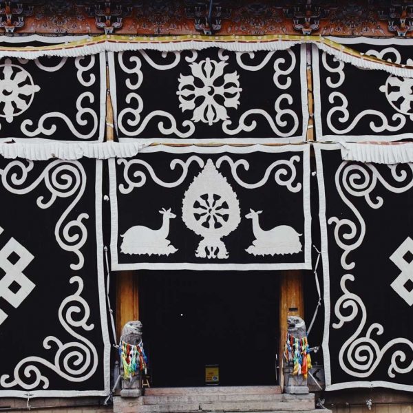 Dongzhulin Monastery