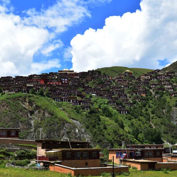 Dzongsar Monastery
