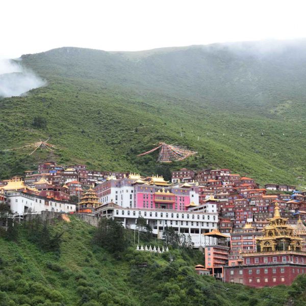Katok Monastery