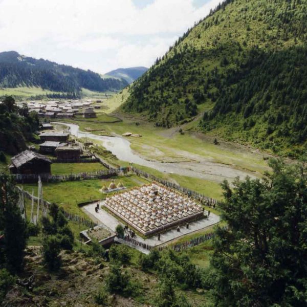 Larima village