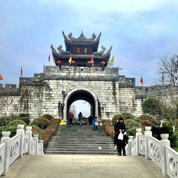 Qingyan Ancient Town