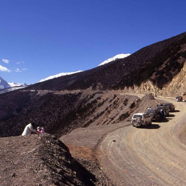 Yading Nature Reserve