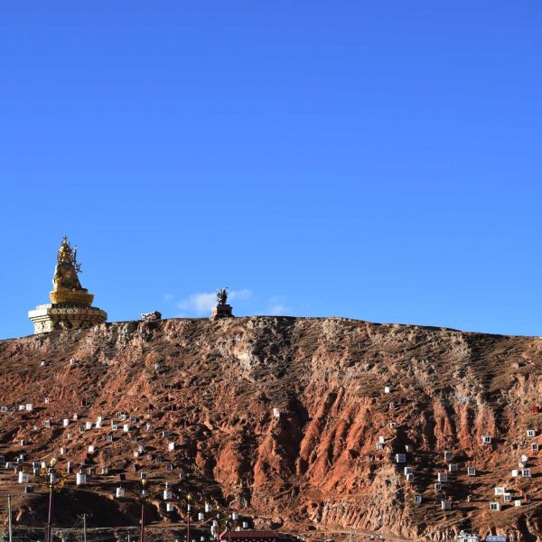 Yarchen Gar Monastery