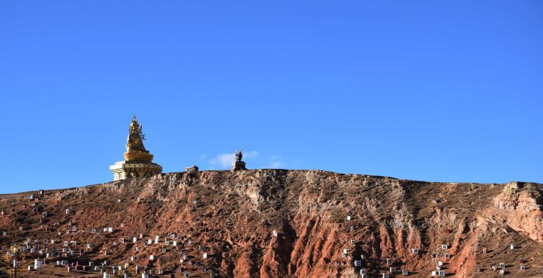 Yarchen Gar Monastery
