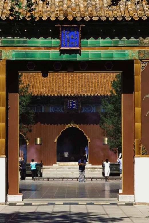 Yonghe Temple