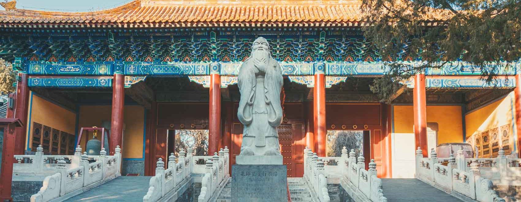 Beijing Confucius Temple