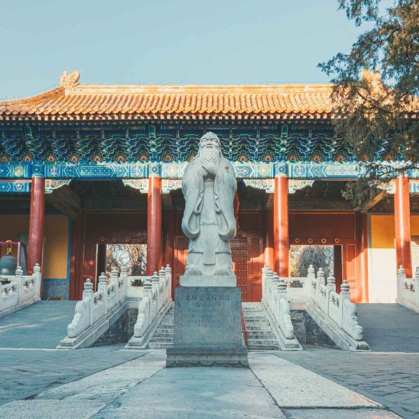 Beijing Confucius Temple