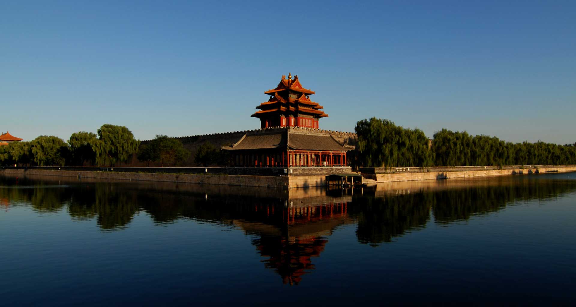 beijing forbidden city