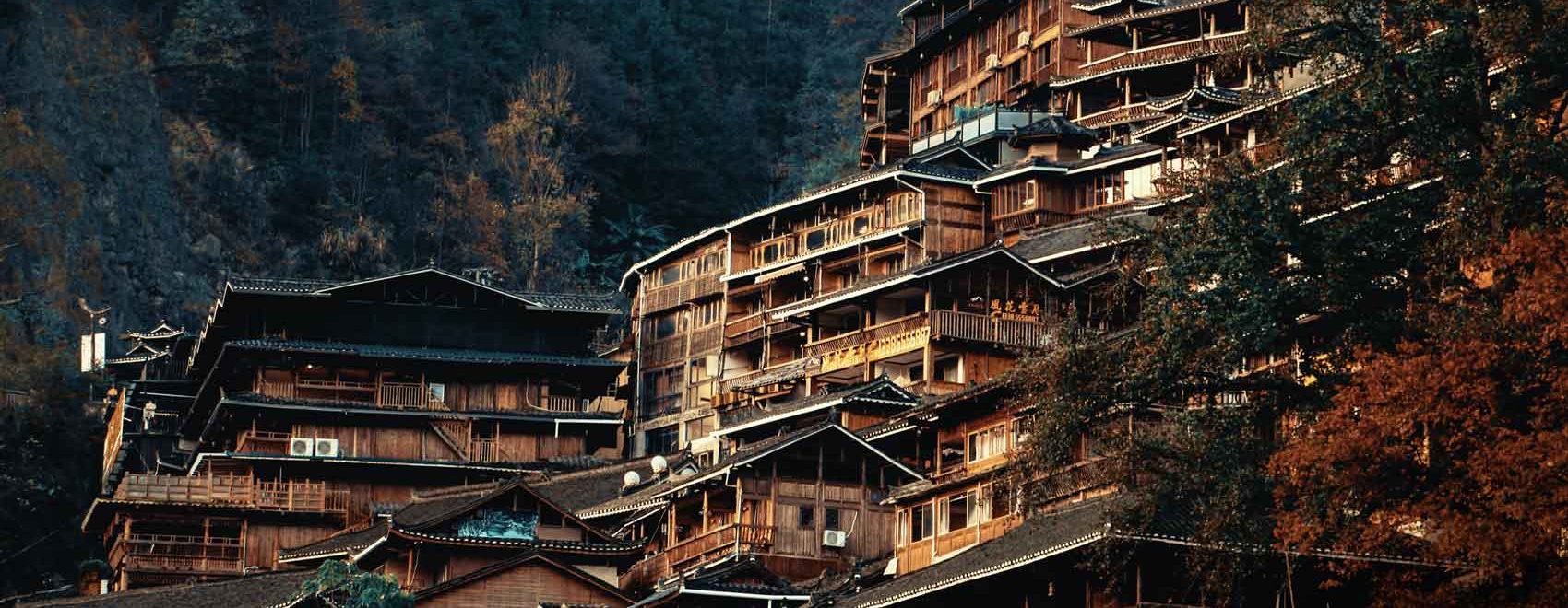 Zhaoxing Dong Village
