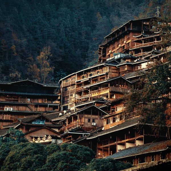 Zhaoxing Dong Village