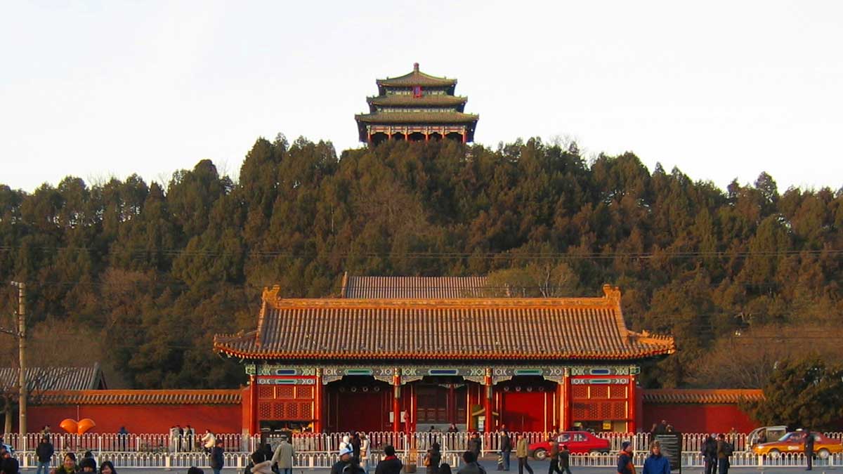 Jinshan Park