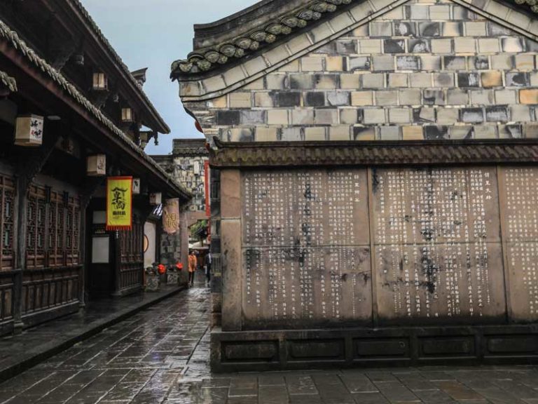 Chengdu Tour 4 days