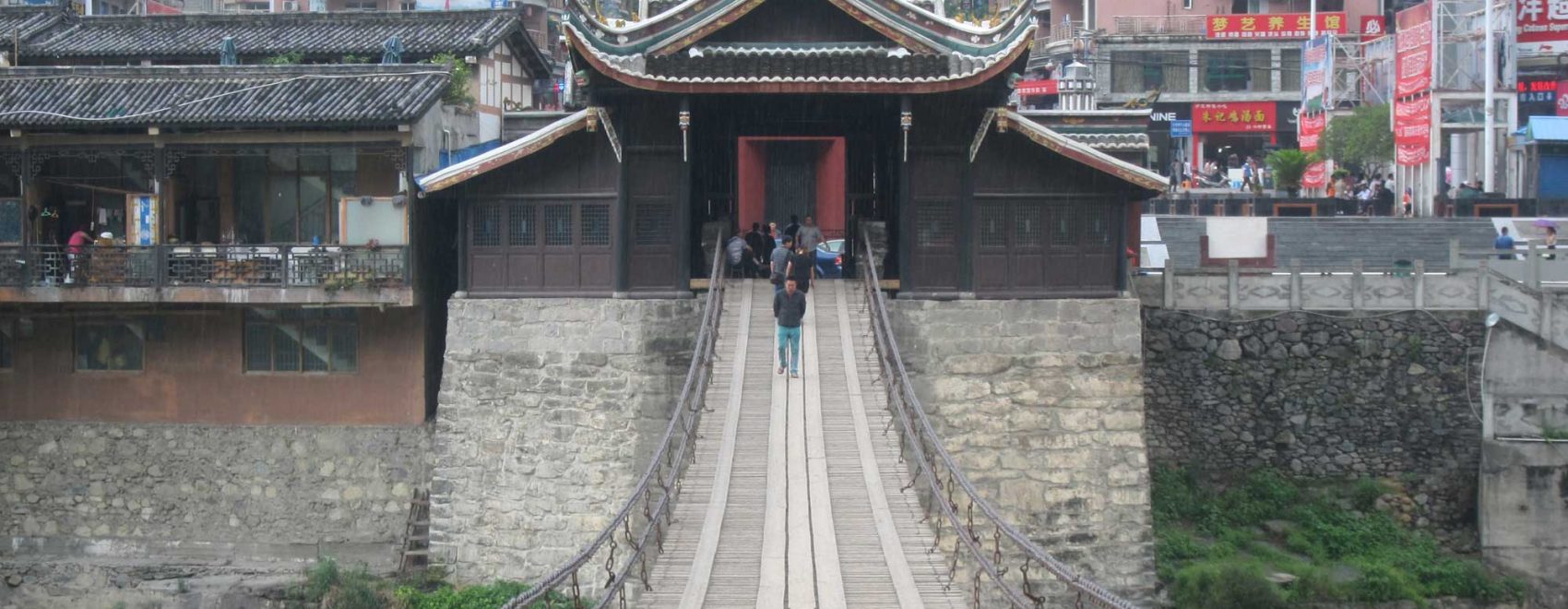 luding-bridge