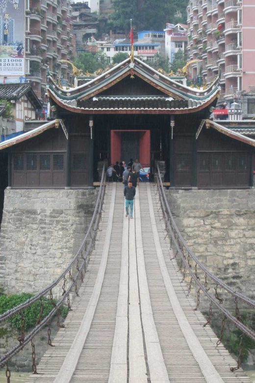 luding-bridge
