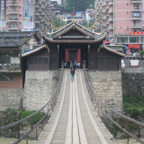 luding-bridge