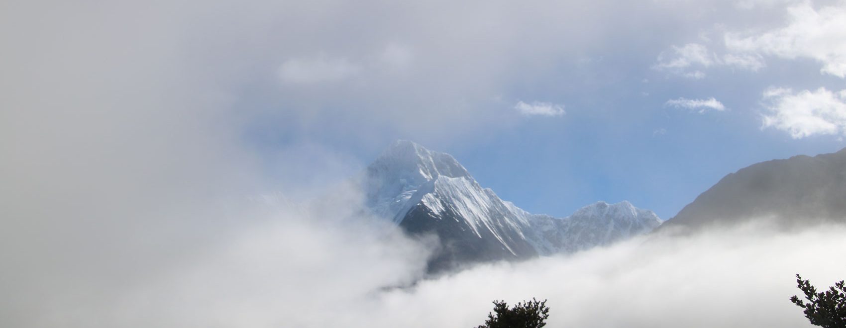 mount gongga