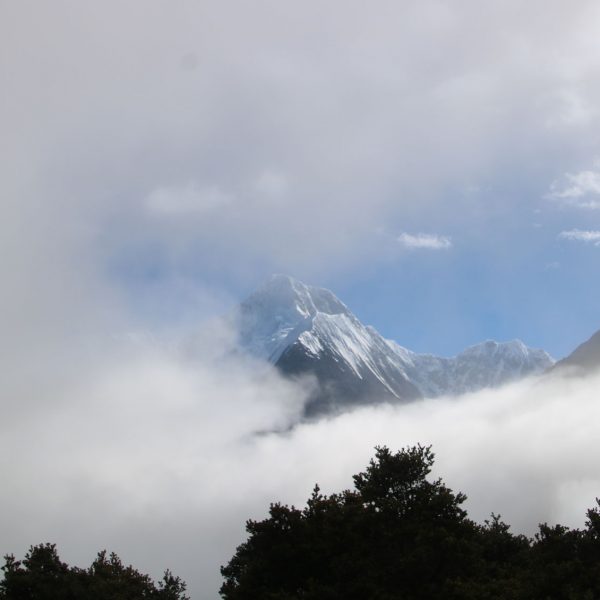 mount gongga