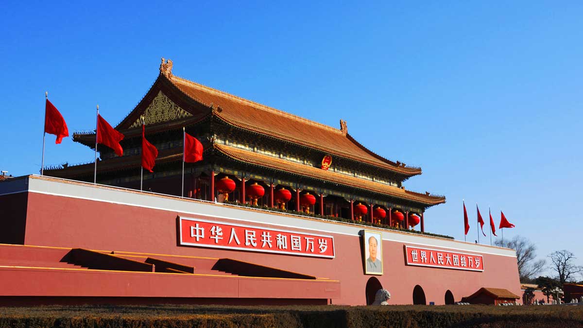 tiananmen square