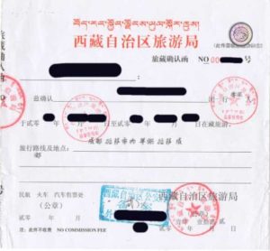 tibet travel permit