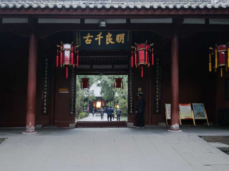 Chengdu Tour 4 days