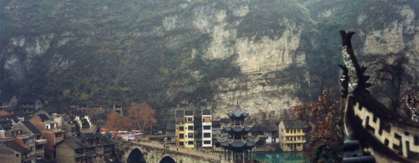 Zhenyuan Town