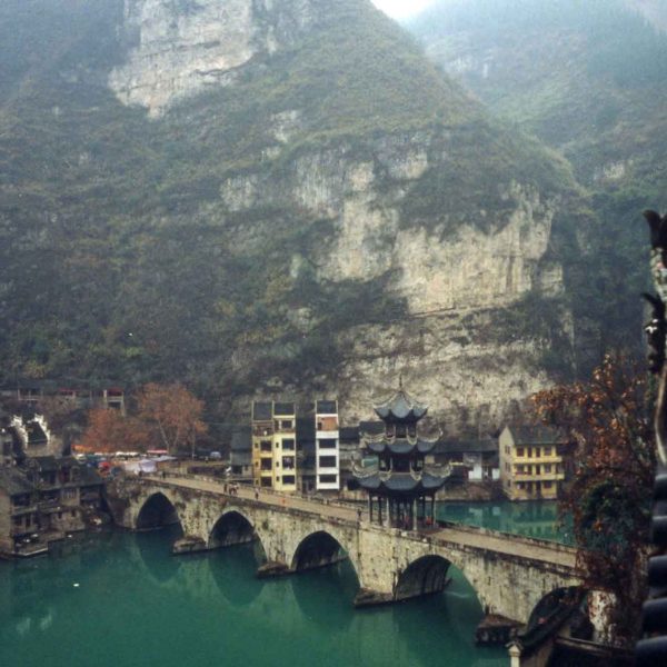 Zhenyuan Town
