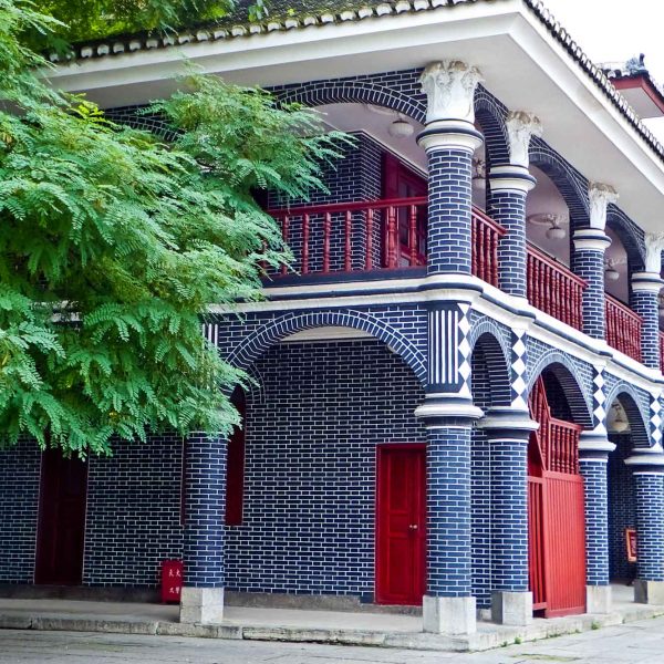 Zunyi Conference Site